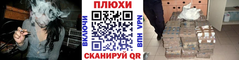 Купить наркотики Южно-Сахалинск Амфетамин  СК  МЕФ  ГАШ 