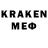 Лсд 25 экстази кислота 17:08 #DBA
