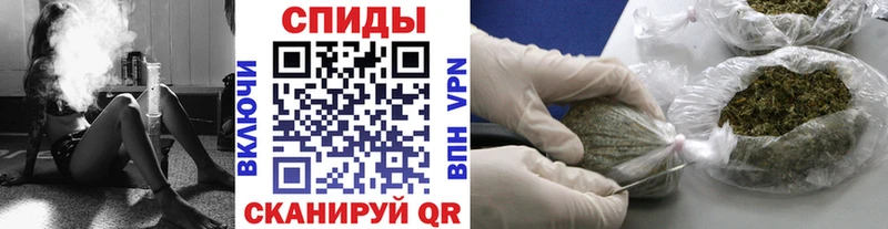 БУТИРАТ буратино  Южно-Сахалинск 