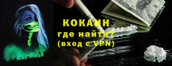 ECSTASY Инта