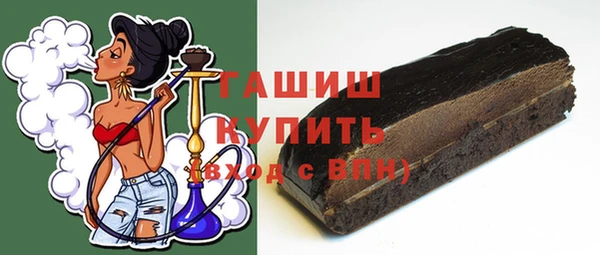 гашик Алзамай