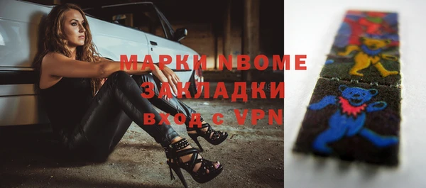 гашик Алзамай