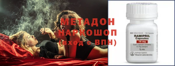 гашик Алзамай