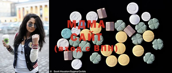 гашик Алзамай