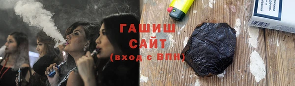 герыч Алексин