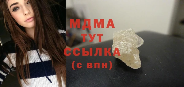 гашик Алзамай