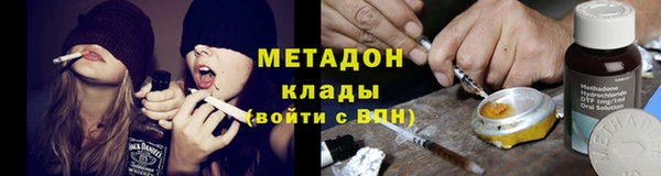 гашик Алзамай