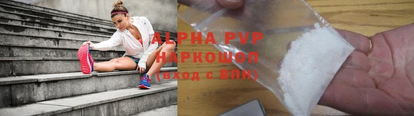 герыч Алексин