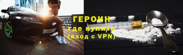 гашик Алзамай