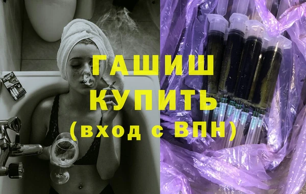 гашик Алзамай