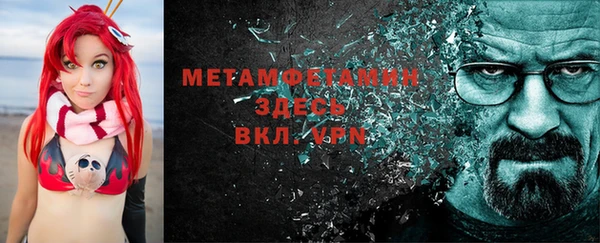 кокаин VHQ Алексеевка