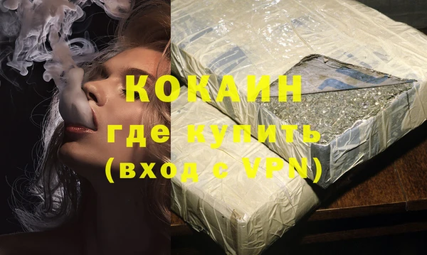 mix Инсар