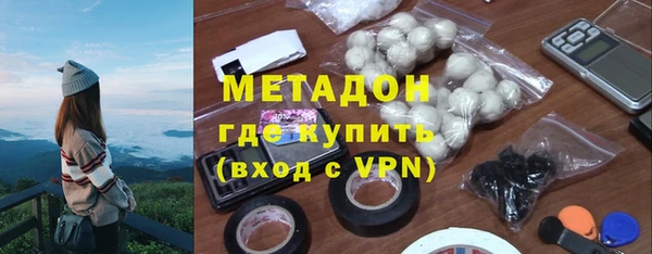 гашик Алзамай