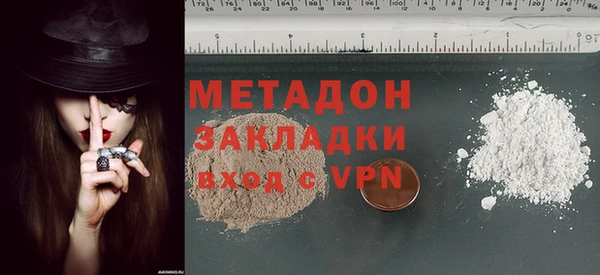 гашик Алзамай
