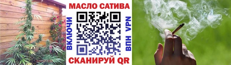Дистиллят ТГК концентрат  Южно-Сахалинск 